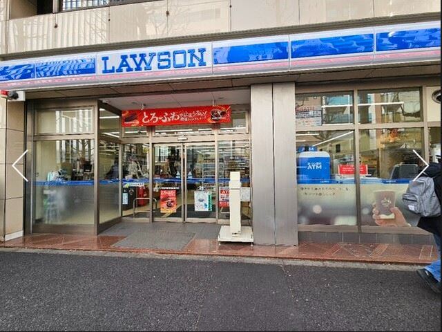 コンビニ　ローソン神田神保町白山通り店（コンビニ）まで111m