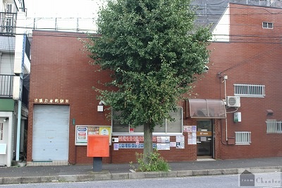 郵便局　横浜片倉郵便局（郵便局）まで1687m