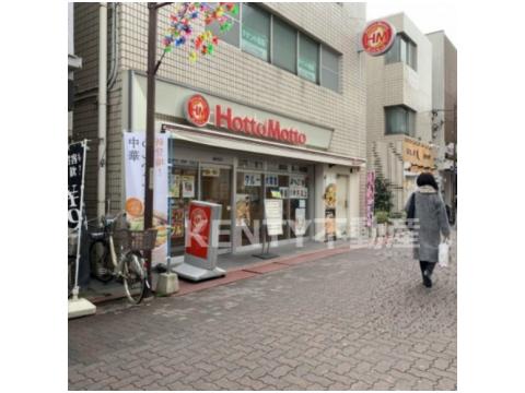 飲食店　ほっともっと 御嶽山駅前店（飲食店）まで503m