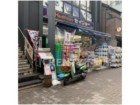 ドラックストア　セイジョー御嶽山店（ドラッグストア）まで527m