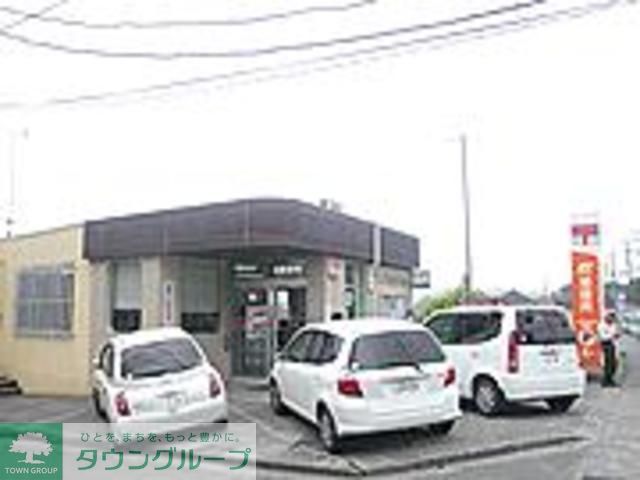 郵便局　八王子川口東郵便局（郵便局）まで1230m