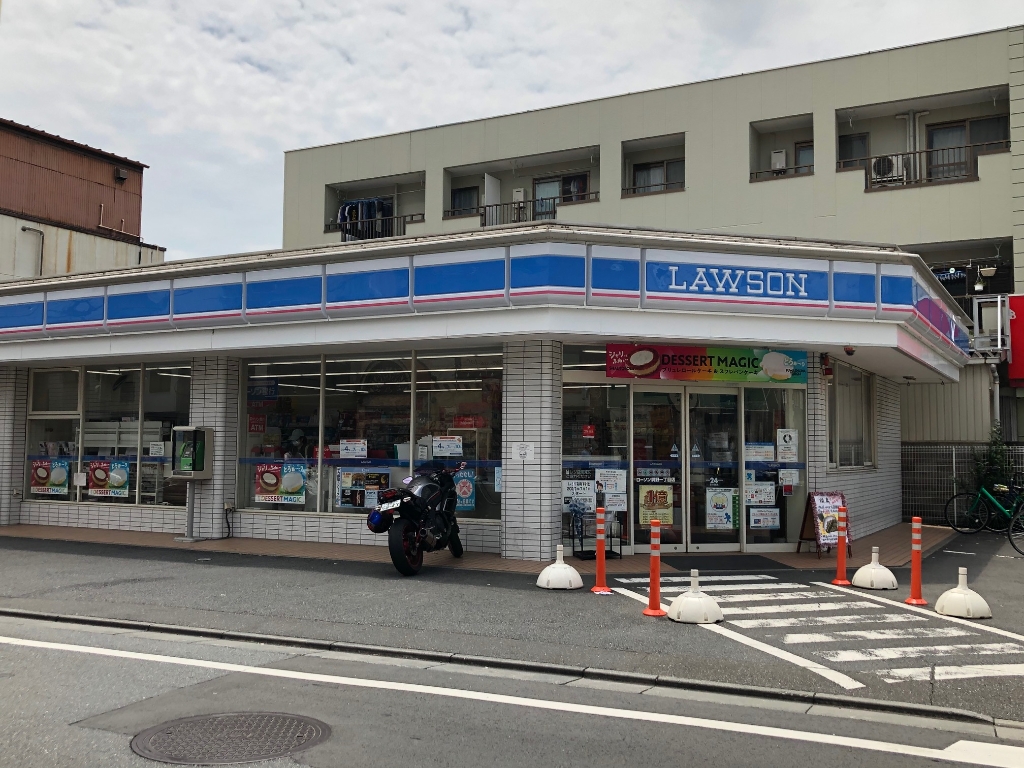 コンビニ　ローソン 興野一丁目店（コンビニ）まで267m