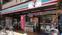 コンビニ　セブンイレブン 熊の前店（コンビニ）まで348m