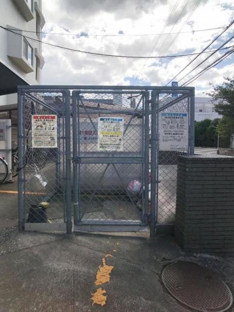 その他　【その他共用部】ゴミ置場