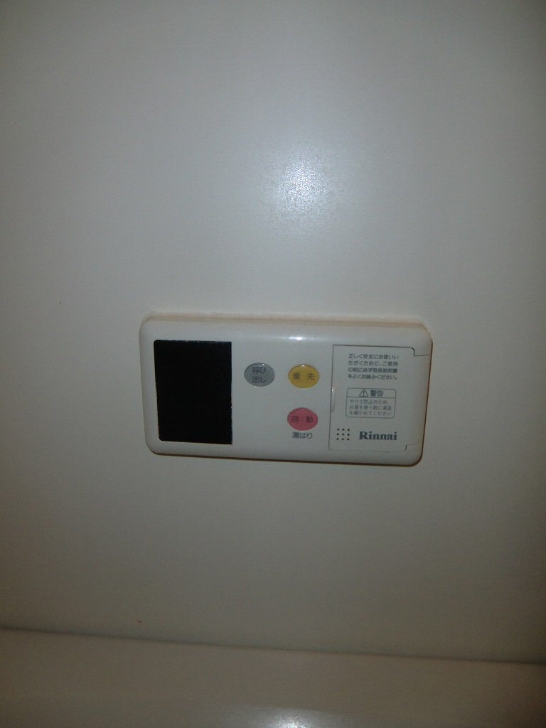 その他設備　・別号室参考写真