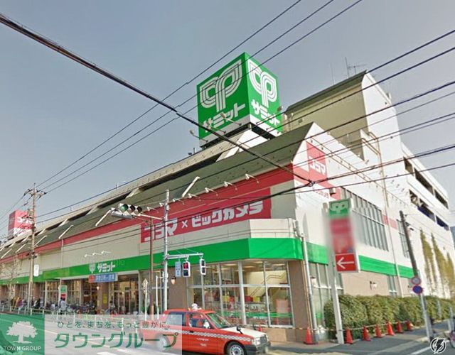 スーパー　サミットストア（スーパー）まで70m