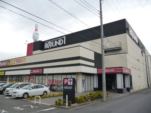 その他　ラウンドワン 市原店（その他）まで1001m