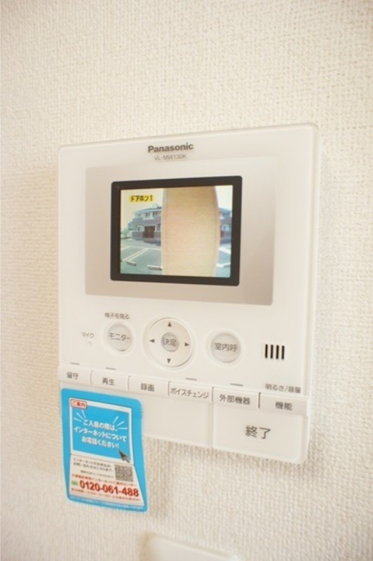 セキュリティ　図面と現状に相違がある場合には現状を優先