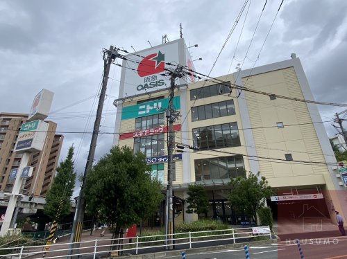 スーパー　阪急OASIS(オアシス) 千里山竹園店（スーパー）まで2255m