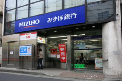 銀行　みずほ銀行神田駅前支店（銀行）まで249m