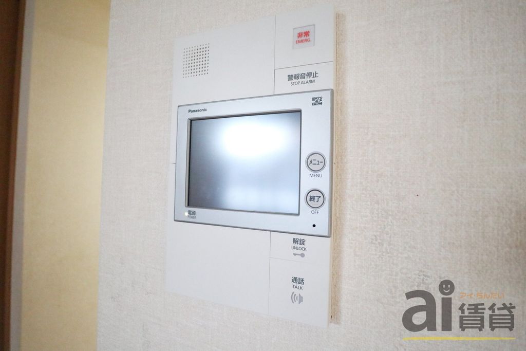 セキュリティ　※別号室写真です