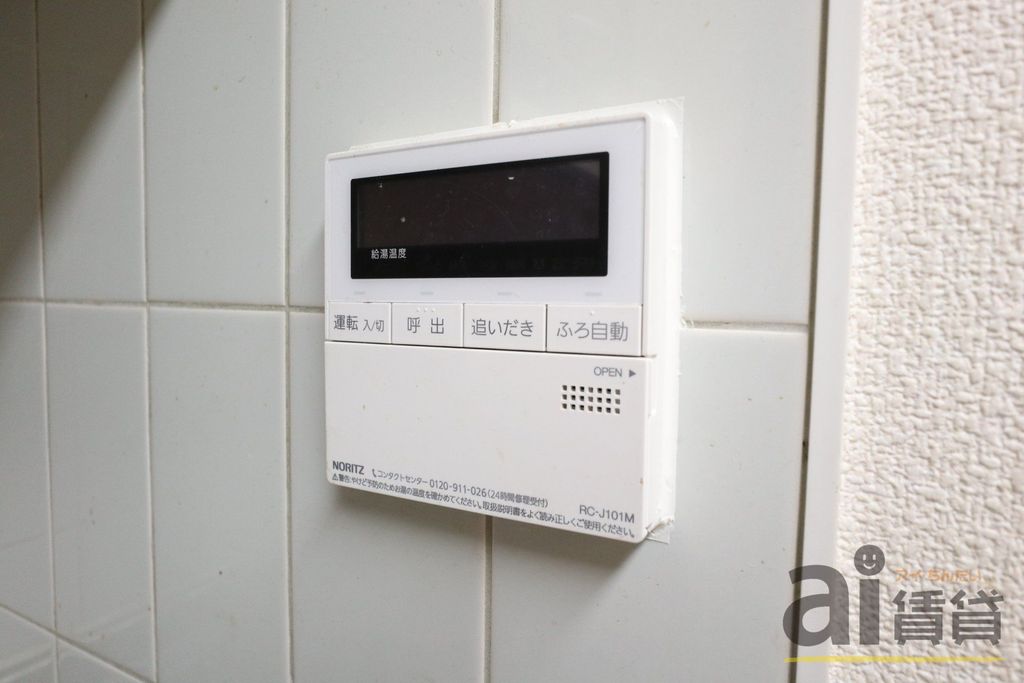 その他設備　※別号室写真です