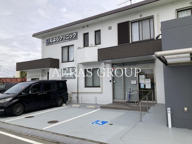 病院　えはらクリニック（病院）まで656m