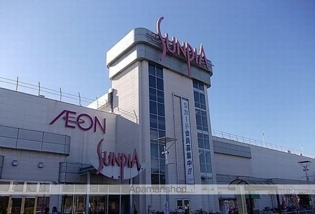 ショッピングセンター　イオン東金店（ショッピングセンター）まで2000m