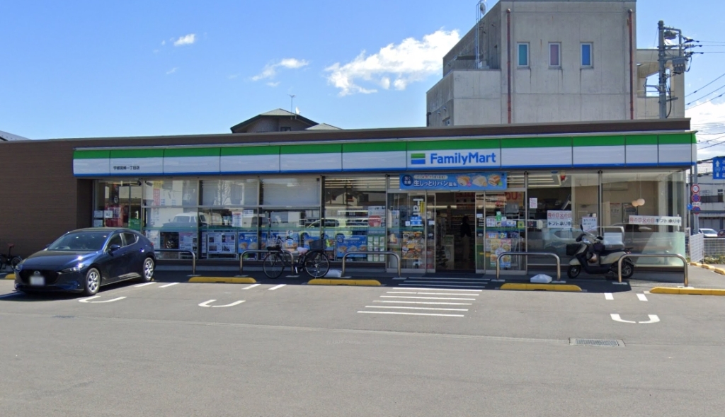 コンビニ　ファミリーマート 宇都宮峰一丁目店（コンビニ）まで406m