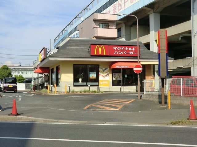 飲食店　マクドナルド東松戸駅前店（飲食店）まで500m