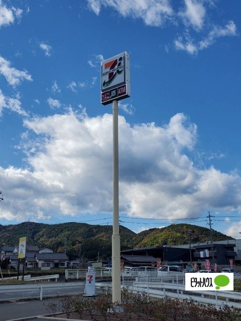 コンビニ　セブンイレブン富士宮万野原西店（コンビニ）まで266m