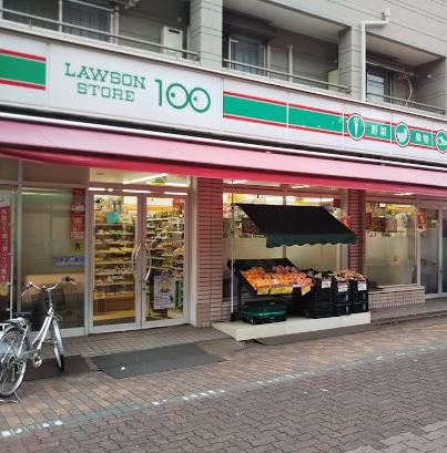 コンビニ　ローソンストア100 新蒲田店（コンビニ）まで323m