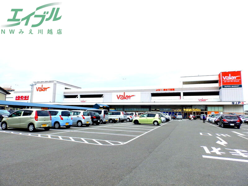 スーパー　スーパーマーケットバロー 桑名東店（スーパー）まで1315m