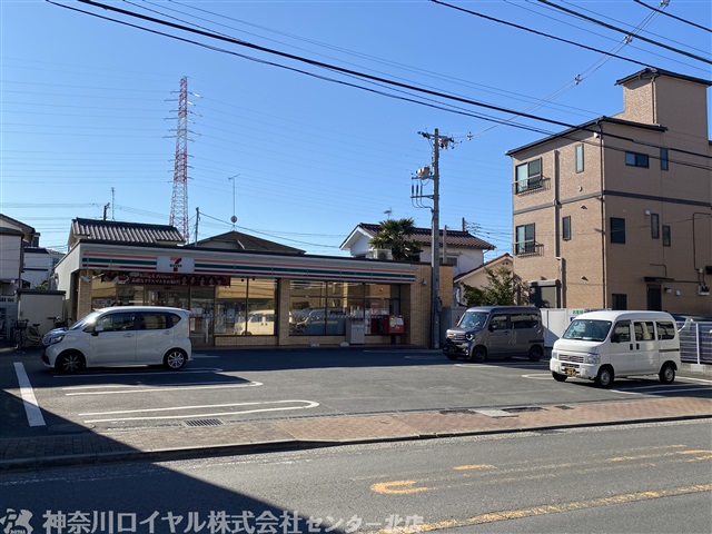 コンビニ　セブン-イレブン 川崎夢見ヶ崎店（コンビニ）まで1120m