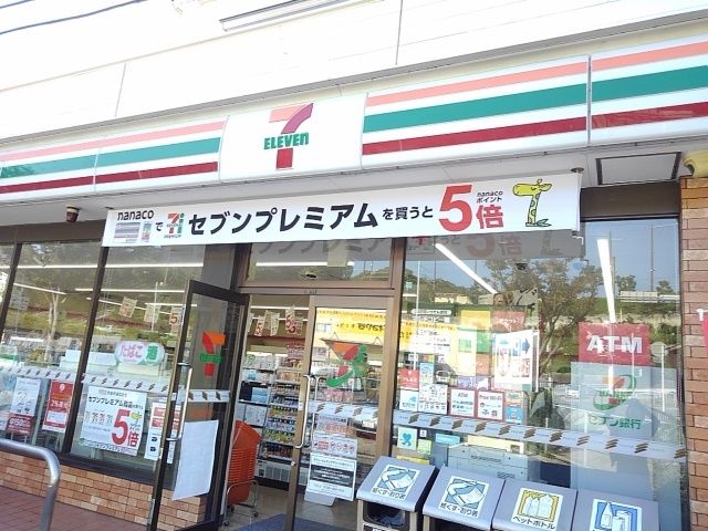 コンビニ　セブンイレブン福岡松崎店（コンビニ）まで350m