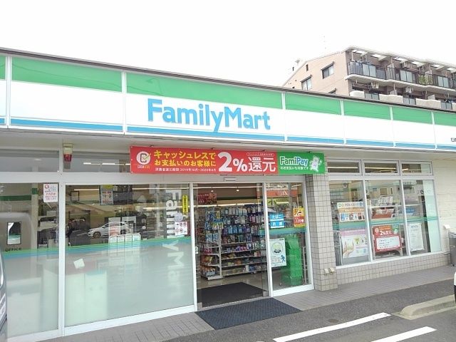 コンビニ　ファミリーマート松崎二丁目店（コンビニ）まで400m