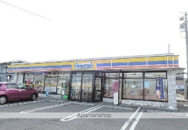 コンビニ　ミニストップ（コンビニ）まで230m