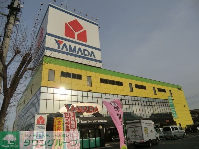 ショッピングセンター　ヤマダ電機（ショッピングセンター）まで1290m