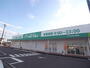 ドラックストア　ザグザグ総社東店（ドラッグストア）まで389m