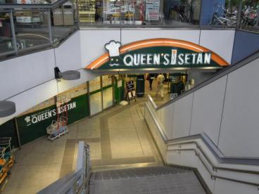 スーパー　クイーンズ伊勢丹新高円寺店（スーパー）まで413m