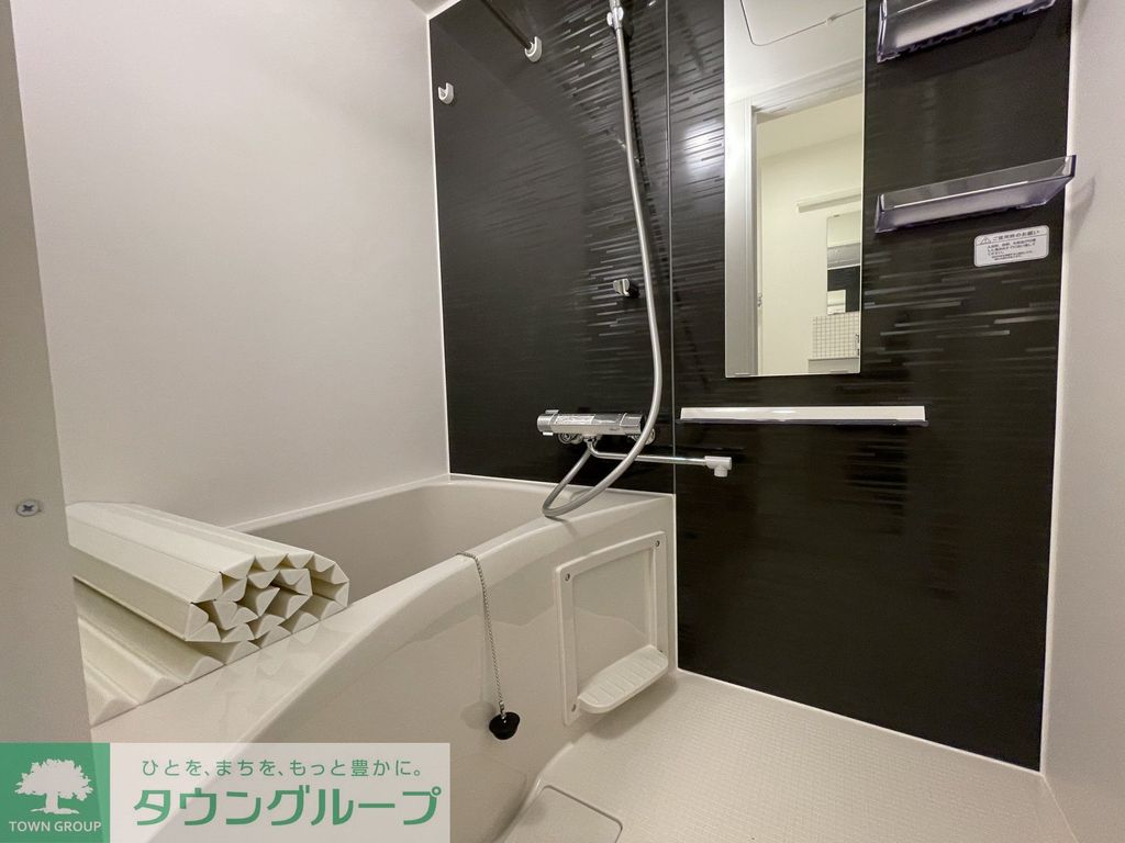 バス・シャワールーム　バス