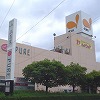 スーパー　ダイエー　下大利店（スーパー）まで229m