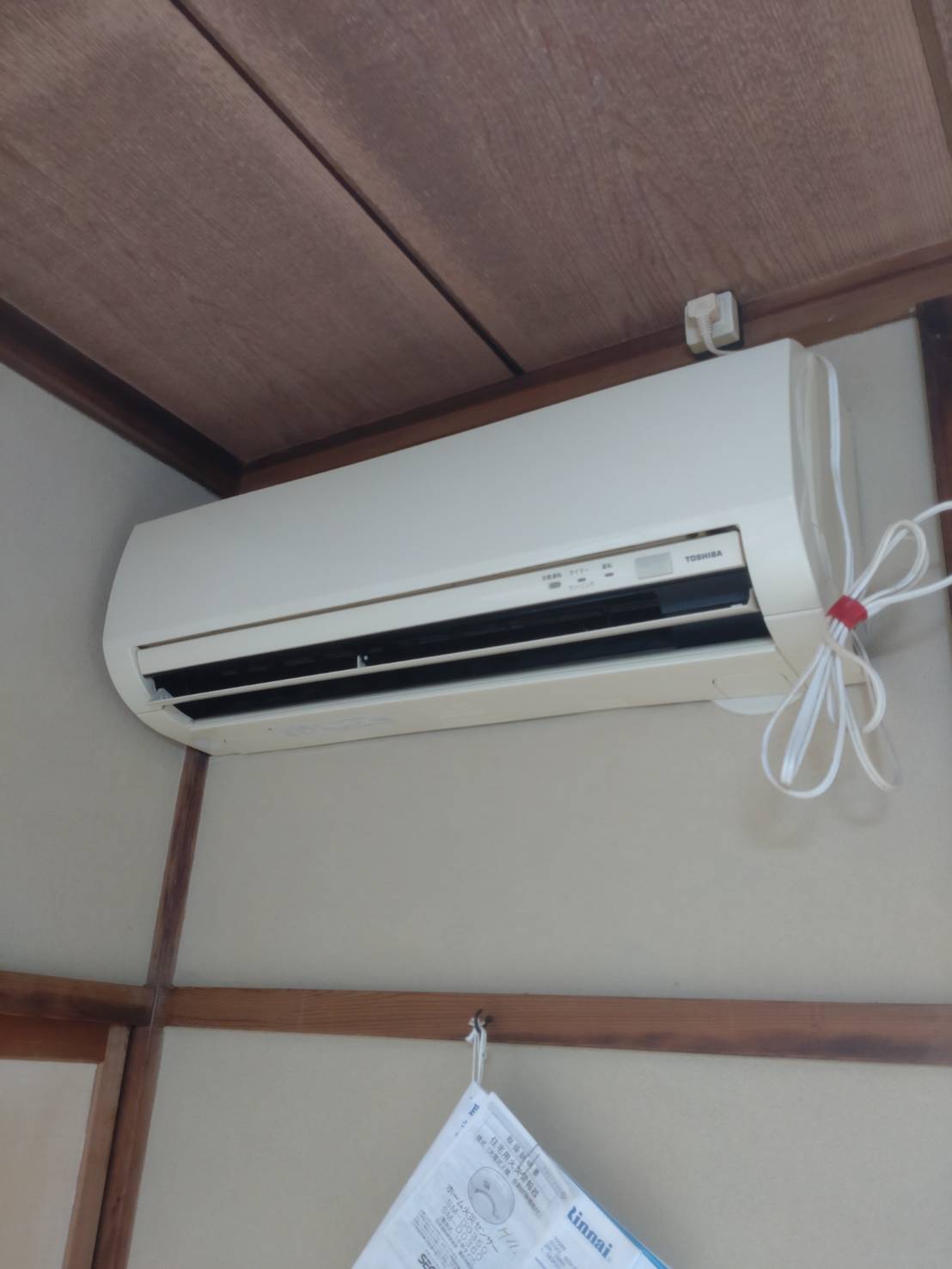 その他設備　※写真は別部屋同タイプ