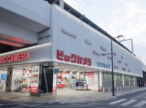 ホームセンター　ビックカメラ浜松店（ホームセンター）まで428m
