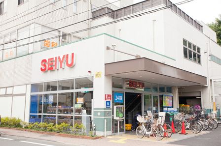 スーパー　西友調布入間町店（スーパー）まで618m