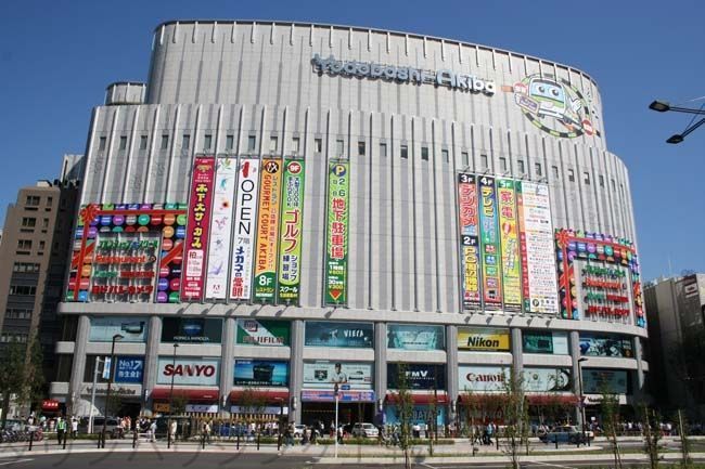 ショッピングセンター　ヨドバシAkiba（ショッピングセンター）まで2160m