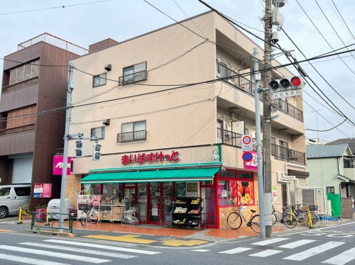 その他　まいばすけっと 東小岩3丁目店（その他）まで320m
