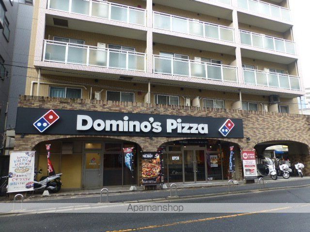 その他　ドミノピザ松戸東口前店（その他）まで72m