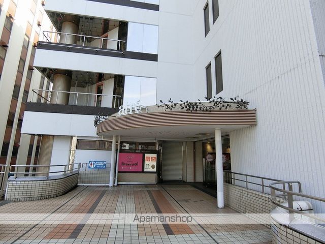 その他　アトレ（その他）まで440m