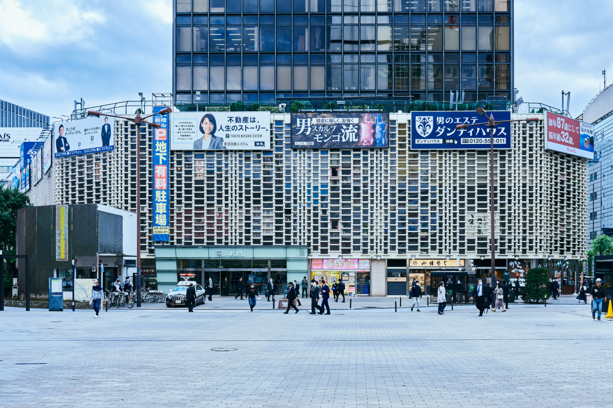 ショッピングセンター　ニュー新橋ビル（ショッピングセンター）まで594m