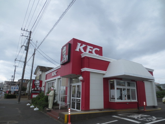 飲食店　ケンタッキーフライドチキン三浦海岸店（飲食店）まで484m