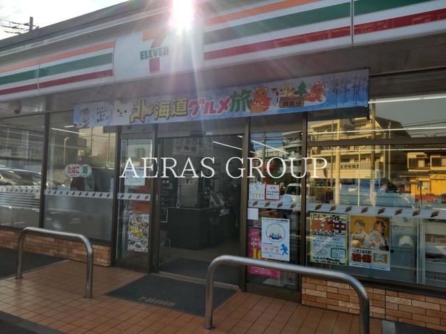 コンビニ　セブン-イレブン 横浜中山南店（コンビニ）まで538m