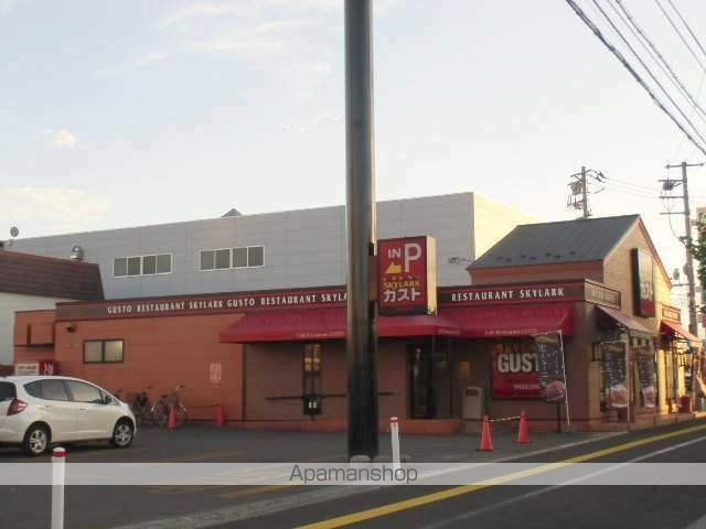 その他　ガスト江別幸町店（その他）まで421m