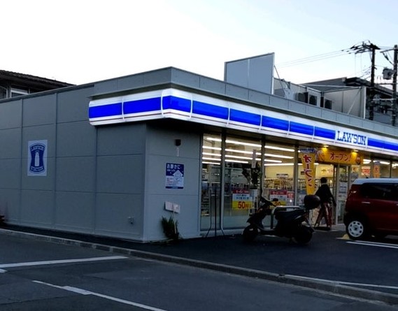 コンビニ　ローソン 横浜白幡仲町店（コンビニ）まで207m
