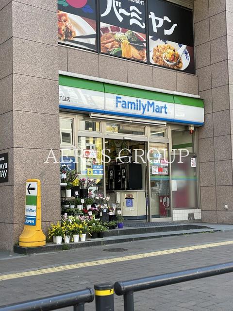 コンビニ　ファミリーマート 四谷二丁目店（コンビニ）まで281m
