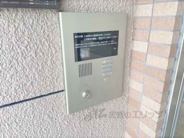 セキュリティ　オートロック