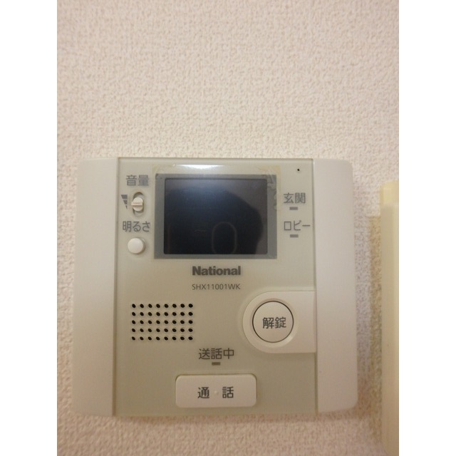 セキュリティ　TVモニターホン