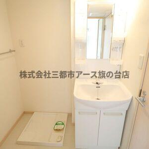 洗面設備　ラディアン大井