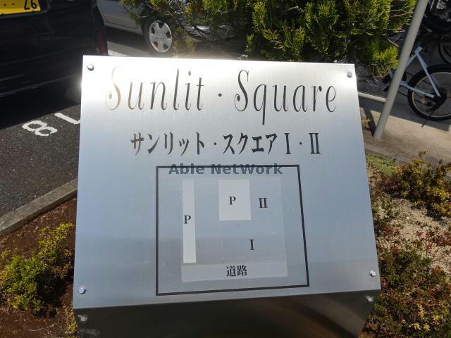 その他　その他