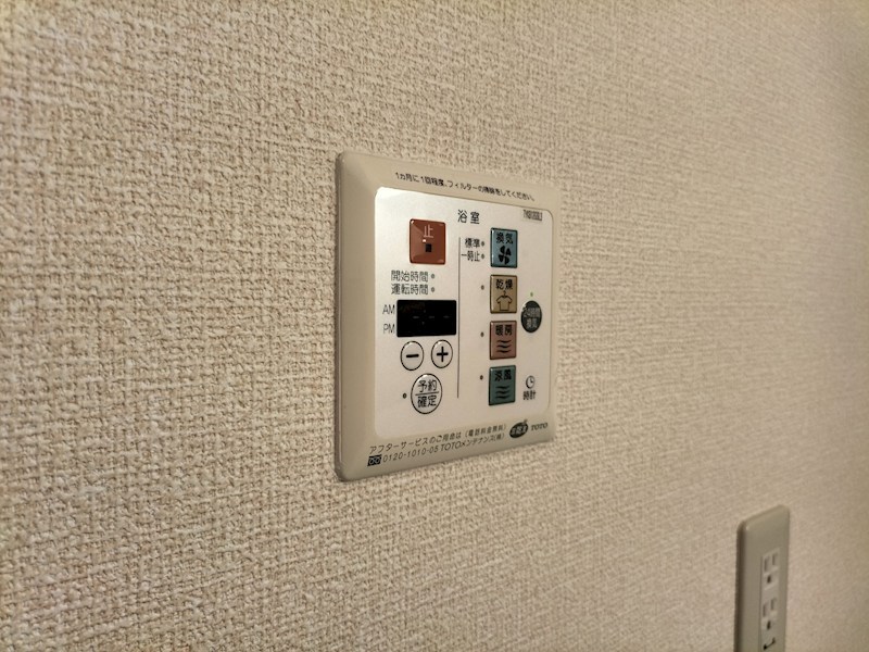 フロント リバーのその他写真